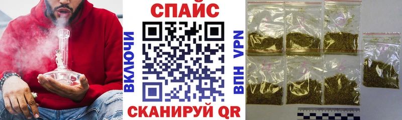 где купить наркоту  Мураши  БУТИРАТ оксана 
