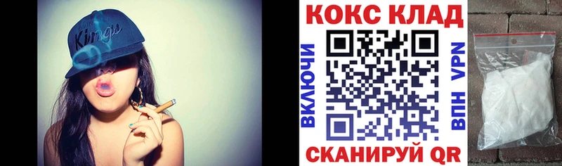КОКАИН Перу  Мураши 