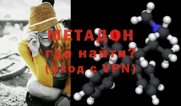 MESCALINE Алексеевка