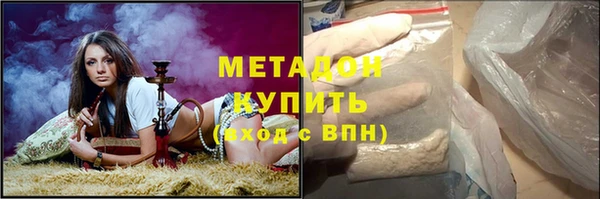 марихуана Алзамай