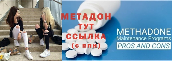 MESCALINE Алексеевка