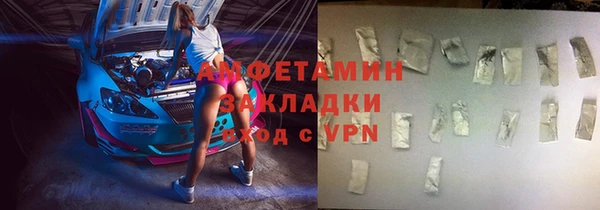 марихуана Алзамай