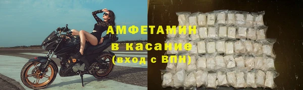 марихуана Алзамай