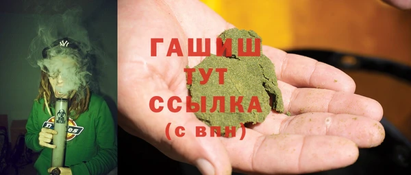 марихуана Алзамай