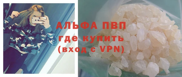 mdpv Семикаракорск