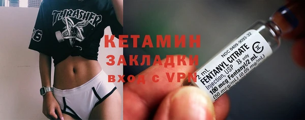 MESCALINE Алексеевка