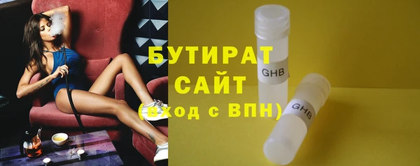 ешки Семёнов