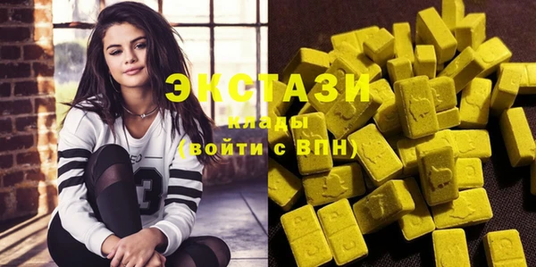 apvp Семилуки