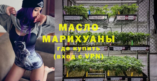 марихуана Алзамай