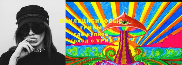 MESCALINE Алексеевка