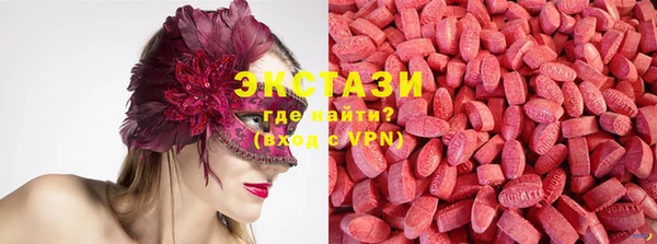 марихуана Алзамай