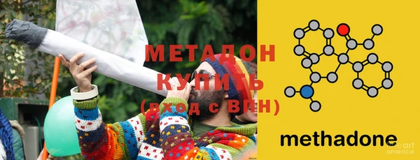 MESCALINE Алексеевка