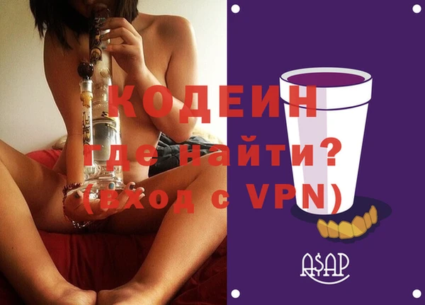 ешки Семёнов