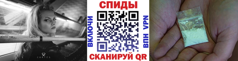 Метамфетамин Methamphetamine Мураши