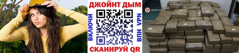 hydra вход  наркота  Мураши  Шишки марихуана гибрид 